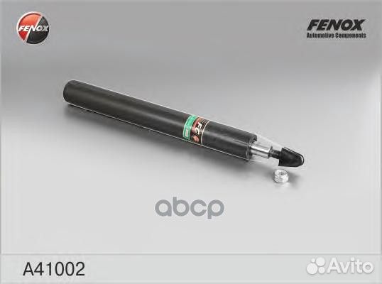 Амортизатор audi 80 78-95/VW passat 83-88 пер.газ