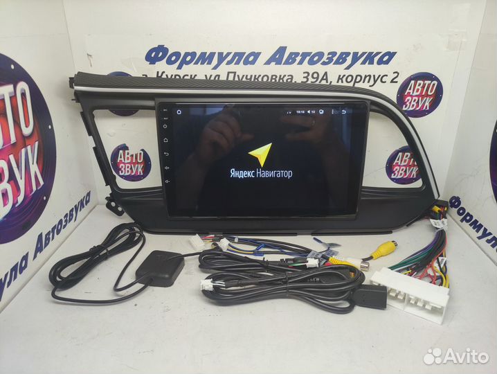 Elantra 6 18-20 магнитола Teyes X1 Wi-Fi 2/32