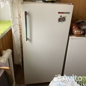 Fridge Service - Добрый день, друзья. 🌞. . Ставьте ваши