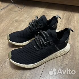 Adidas nmd r2 primeknit sales triple black