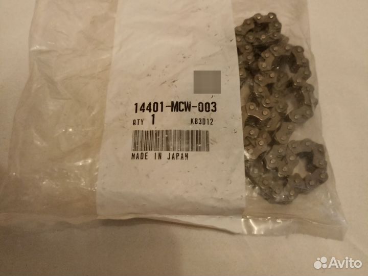 Цепь грм Honda 14401MCW003