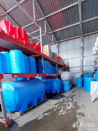 Бак емкость для воды