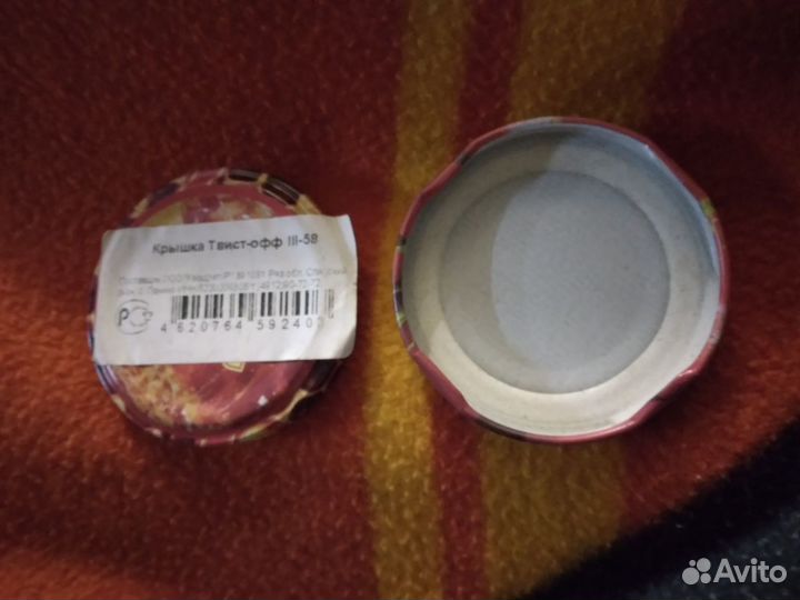 Крышки винтовые