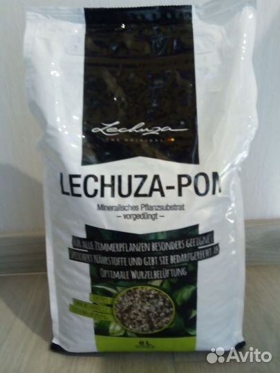 Грунт лечуза