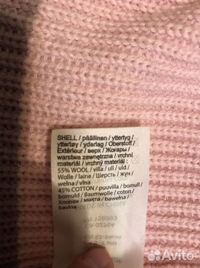 Шапка reima 52 54