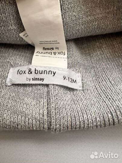 Шапка детская демисезонная 38-40