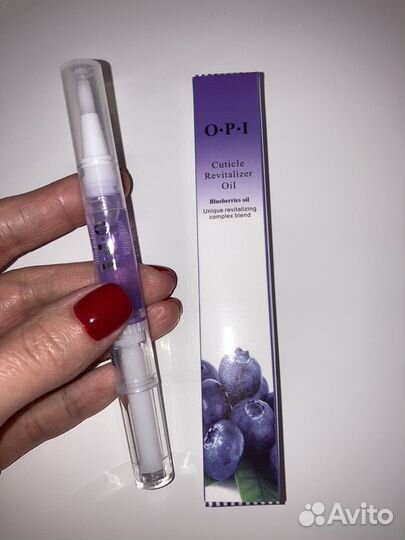 Для маникюра и педикюра новый набор