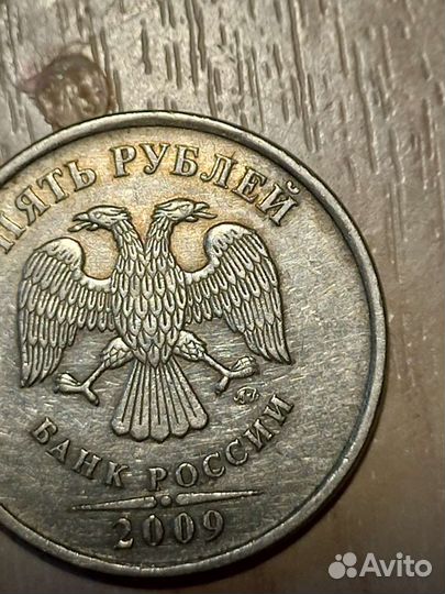 Монеты с браком