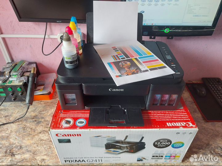 Цветной струйный принтер Canon Pixma G2411