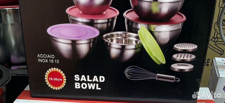 Набор столовой посуды