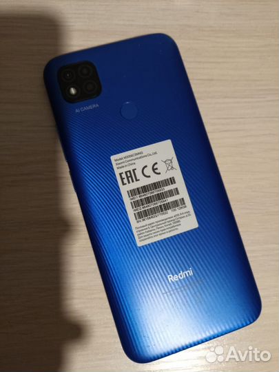 Xiaomi Redmi 9C (NFC), 4/128 ГБ