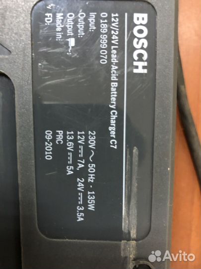 Зарядное устройство аккумулятора б/у