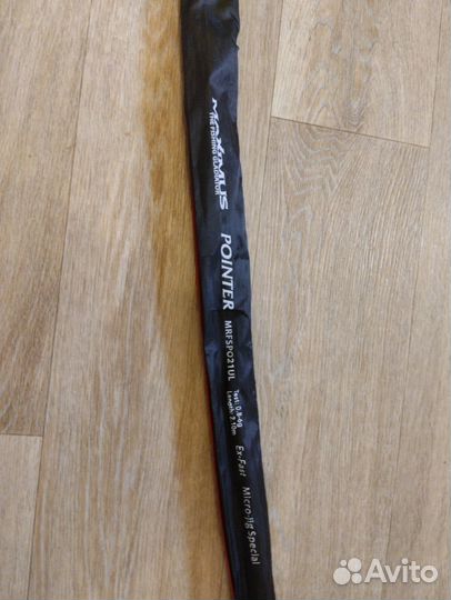 Спиннинг maximus pointer