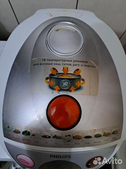 Мультиварка philips HD3039/00