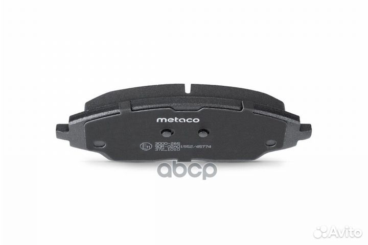 Колодки тормозные передние, chevrolet cobalt