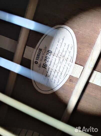 Акустическая фолк гитара Yamaha FG-202D