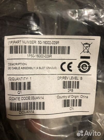 Zebra DC Line Cord Черный 50-16002-029R