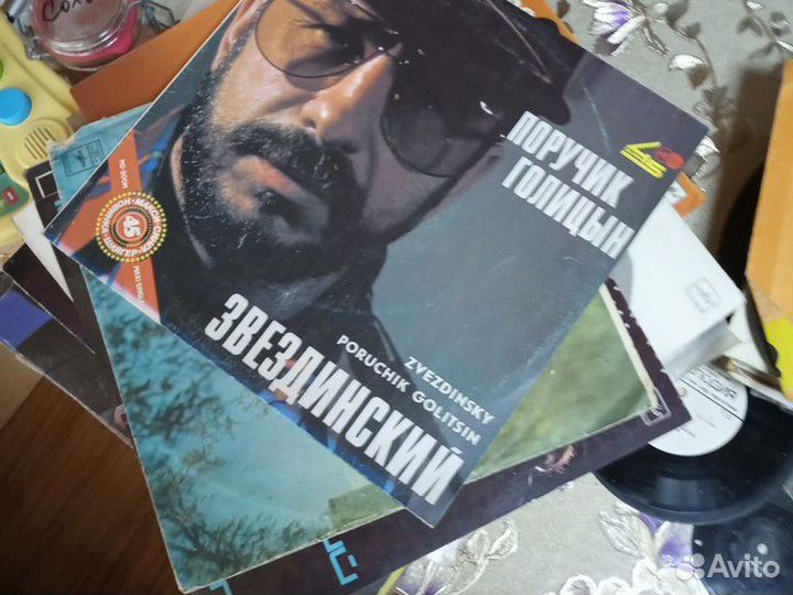 Пластинки Высоцкого