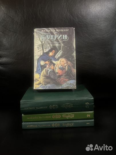 Художественная литература