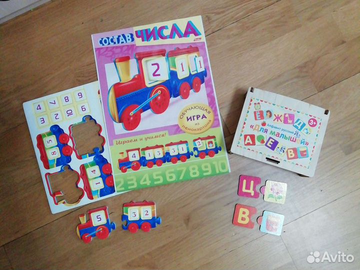 Игры для дошкольников. Учимся читать