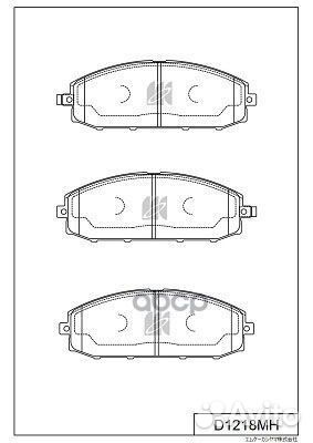 Колодки тормозные, передние (с антискрипной пла