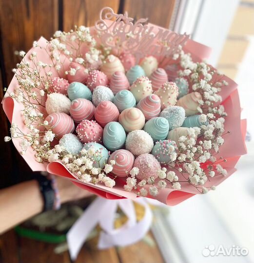 Съедобный букет, клубника в шоколаде