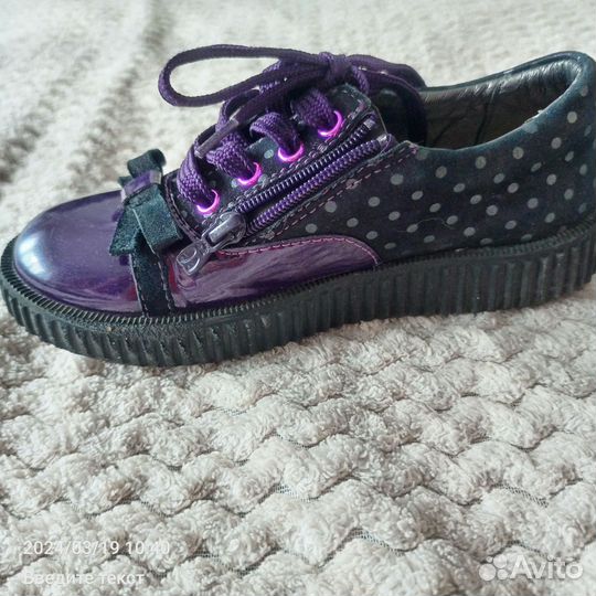 Туфли для девочки 29 размер