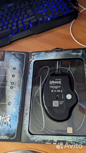 Игровая мышь qumo dragon WAR devastator