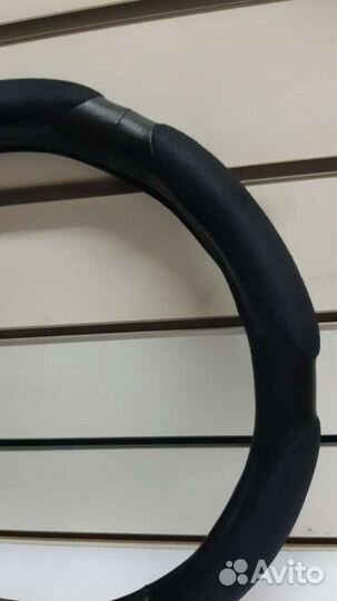 Оплетка на руль спонжевая 6 подушечек