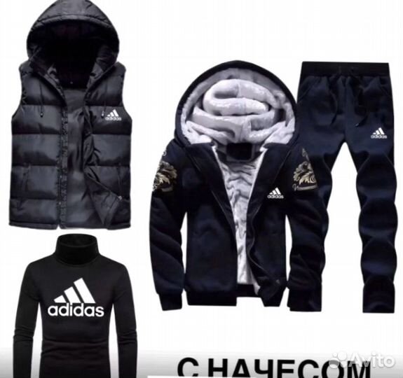 Костюм 4в1 мех флис Adidas