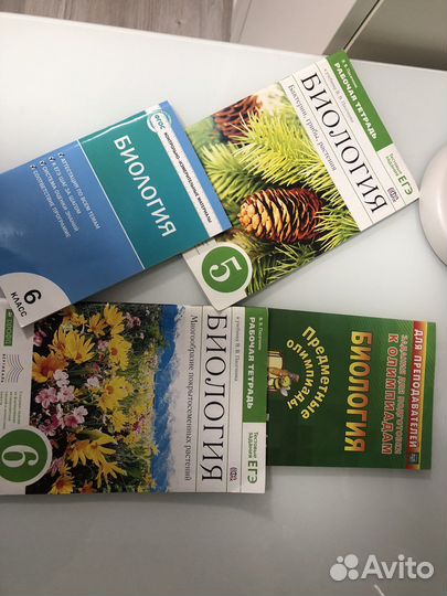 Рабочая тетрадь, биология, литература