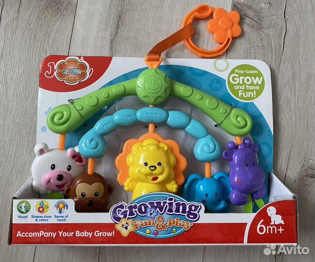 Подвеска на коляску, кроватку. Игрушка