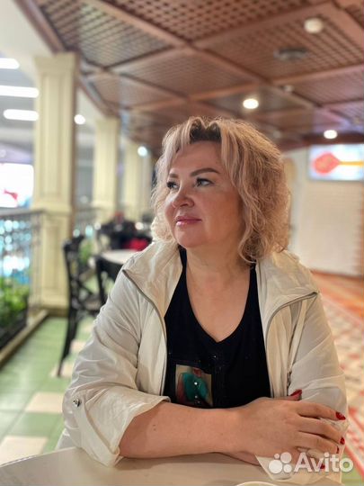 Главный бухгалтер