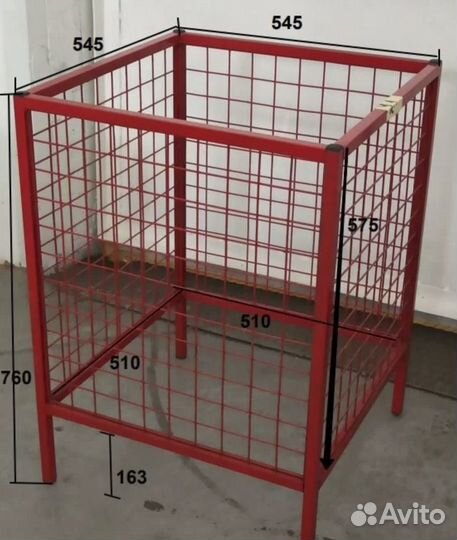 Корзина для распродаж