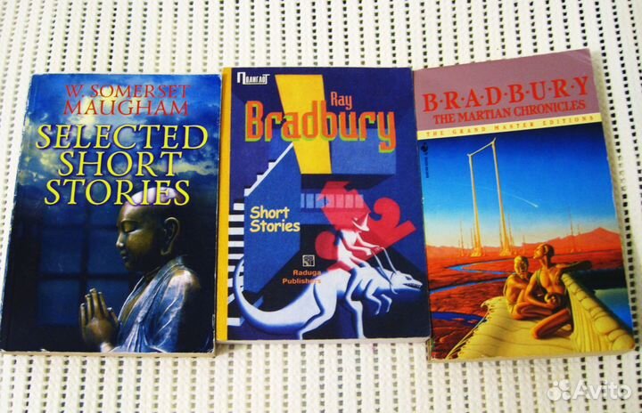 Книги на английском языке Бредбери, Моэм