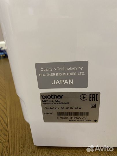 Швейная машина Brother innov is А50