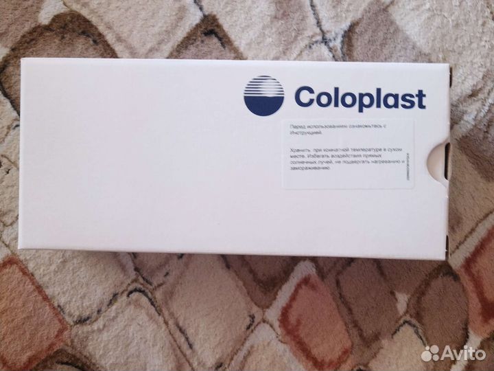 Катетеры для самокатетеризации