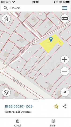 Участок 16,7 сот. (ИЖС)