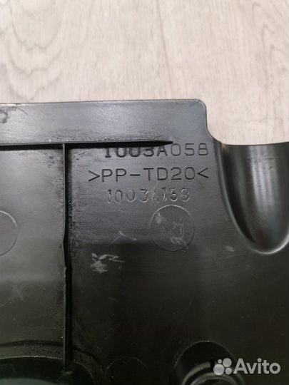 Декоративная крышка двигателя Mitsubishi Lancer 10