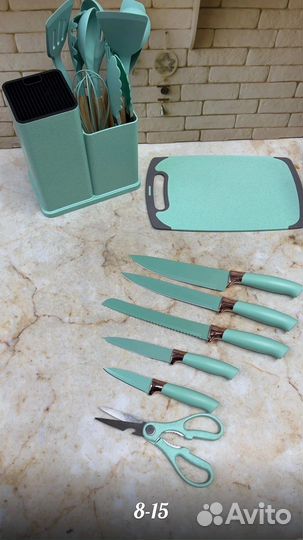 Кухонный набор