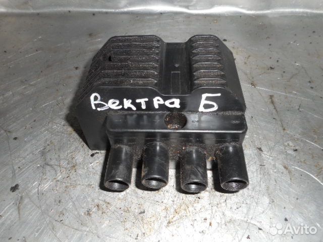 5л v6 катушка зажигания. модуль зажигания вектра б 1,6. катушка зажигания опель вектра б. X18xe катушка зажигания опель вектра. зажигания опель вектра б.