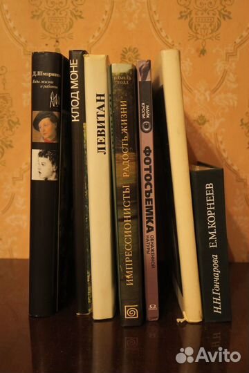 Книги из домашней библиотеки