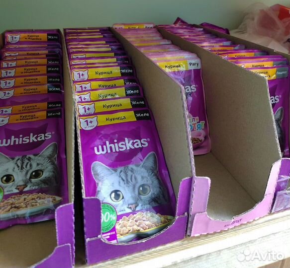 Кошачий Корм Вискас Китикет Шеба и пр розница и оп