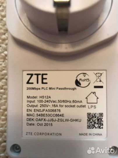 Адаптер zte h512a