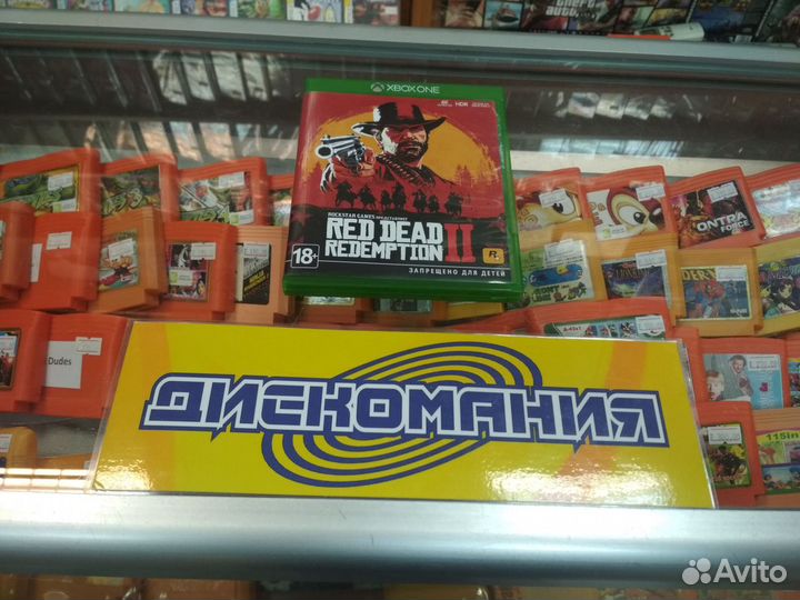 Red Dead Redemption 2 (xboxone)