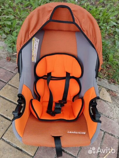 Автолюлька от 0