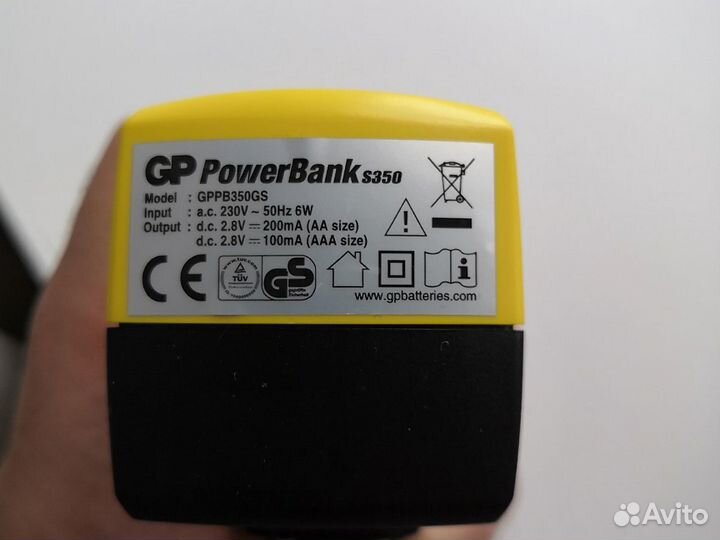 GP зарядное устройство для батареек