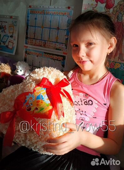 Валентинка упаковка Сюрприз