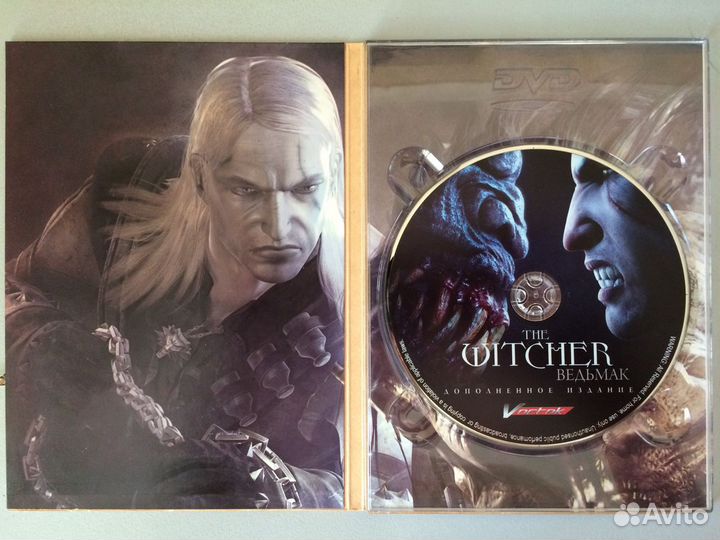 Ведьмак (The Witcher) для PC