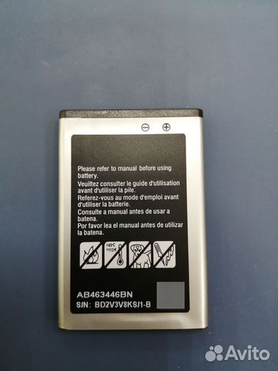 Quick Service: акб для Samsung X200/C3010/E1232